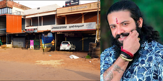 Suhas Shetty murder-Cops form 4 teams to nab killers